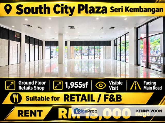 Shop for rent in Petaling, Subang Jaya