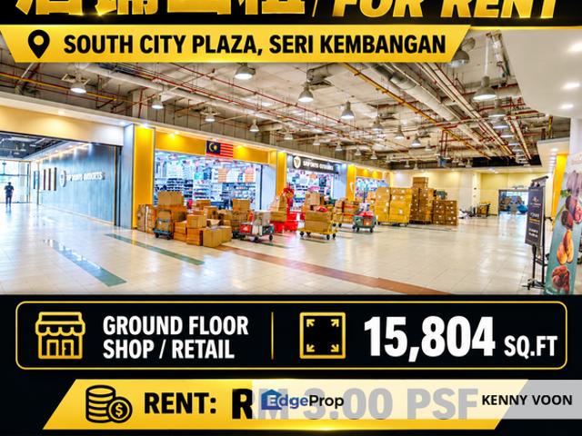 Shop for rent in Seri Kembangan, Majlis Bandaraya Subang Jaya