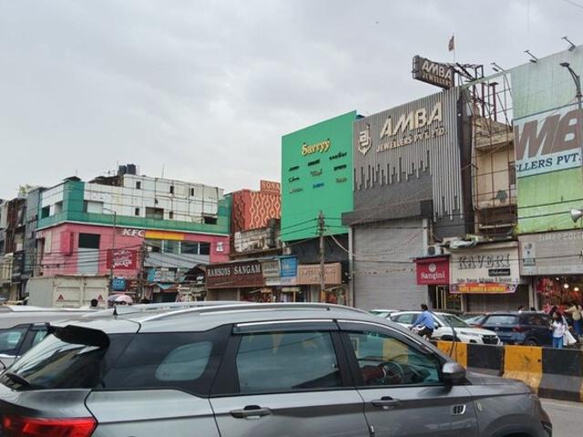 Commercial for rent in Deri