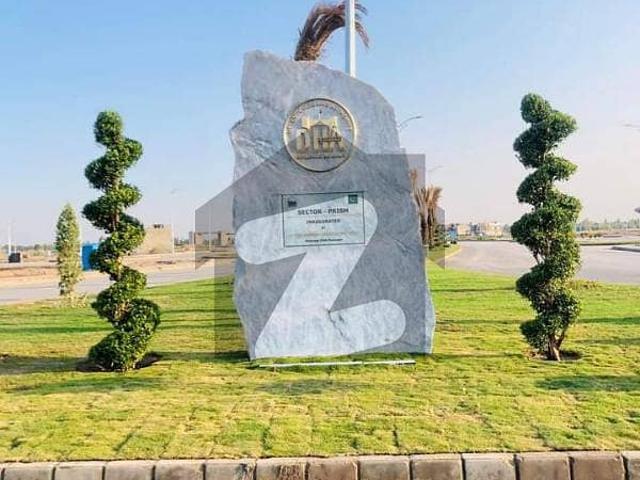 Property for sale in Peshawar, North West Frontier Province