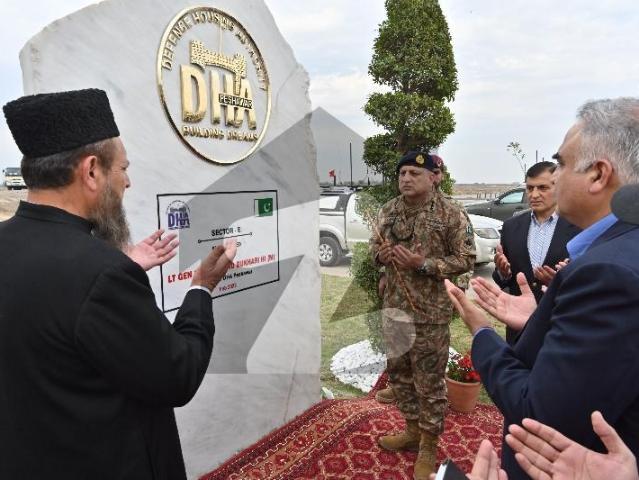 House for sale in Peshawar, North West Frontier Province