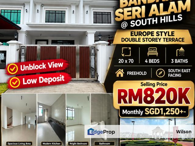 House for sale in Bandar Seri Alam, Pasir Gudang