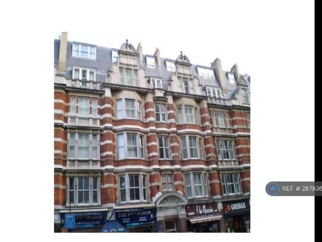 Apartment for rent in Bloomsbury, Greater London