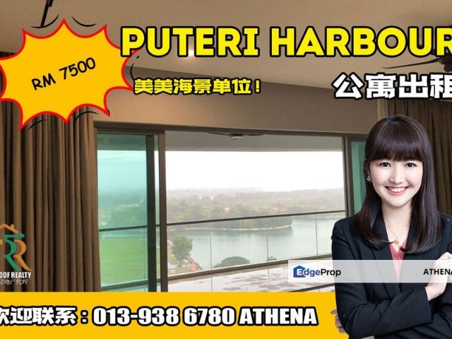 Condominium for rent in Puteri Harbour, Iskandar Puteri