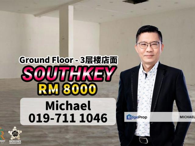 Shop for rent in Johor Bahru