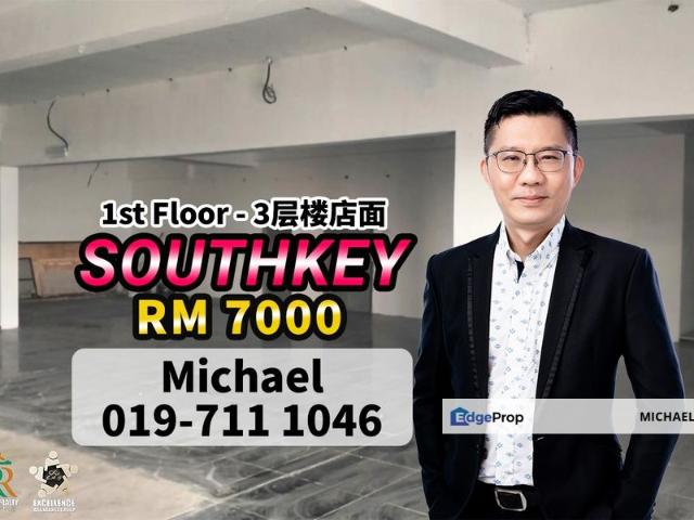 Shop for rent in Johor Bahru