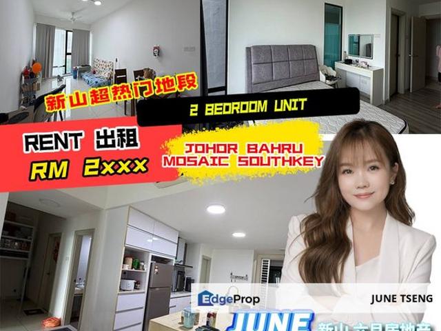 Condominium for rent in Johore Bahru, Johor