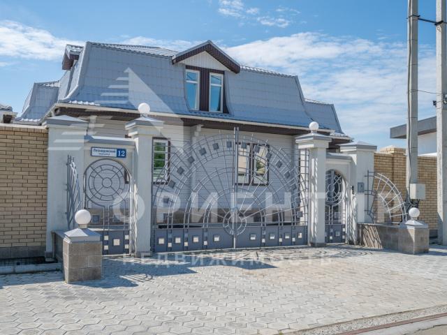 Квартира продажа в Свердловская область