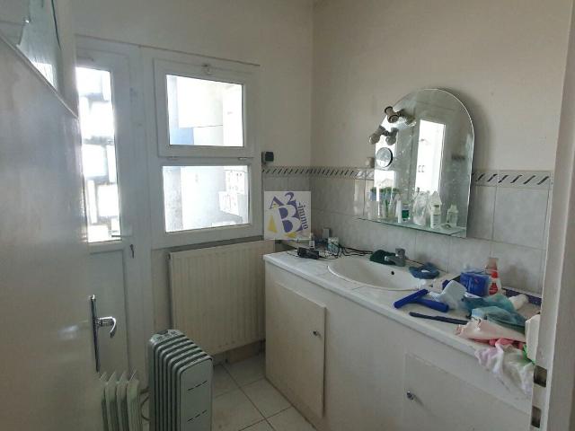 Appartement vente à Angoulême, Soyaux