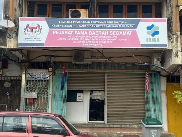 Shop Office for sale in Johor