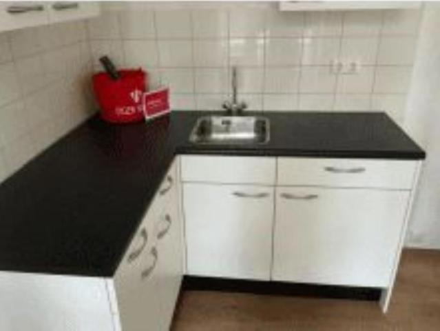Appartement te huur in West, Amsterdam