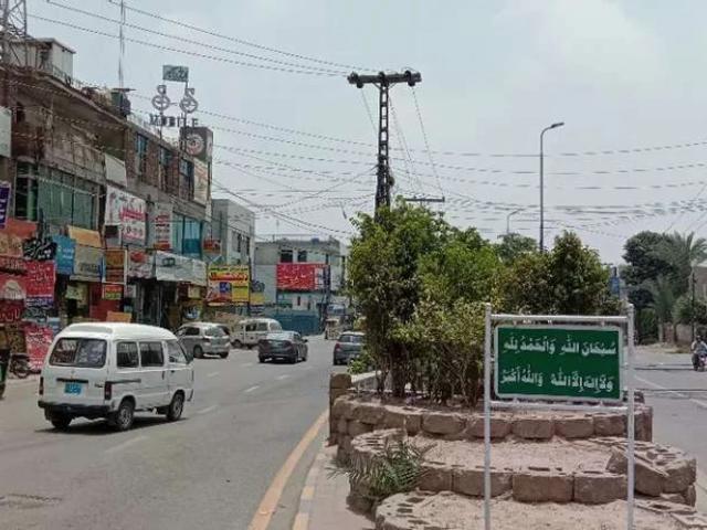 Commercial for rent in Rawalpindi, Islamabad Capital Territory