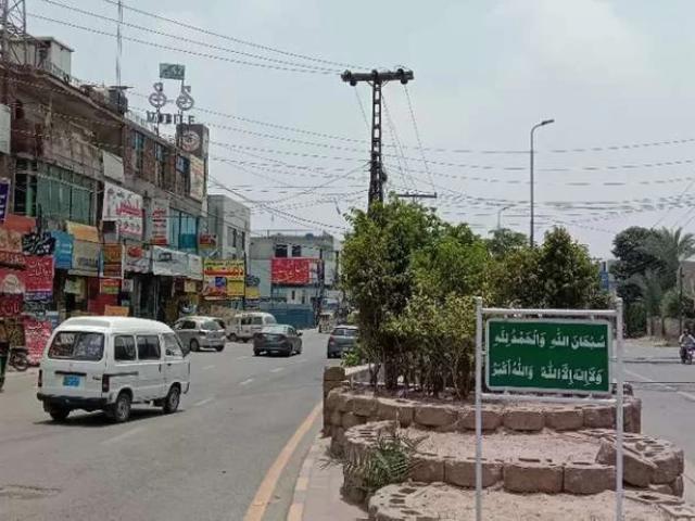 Commercial for rent in Rawalpindi, Islamabad Capital Territory