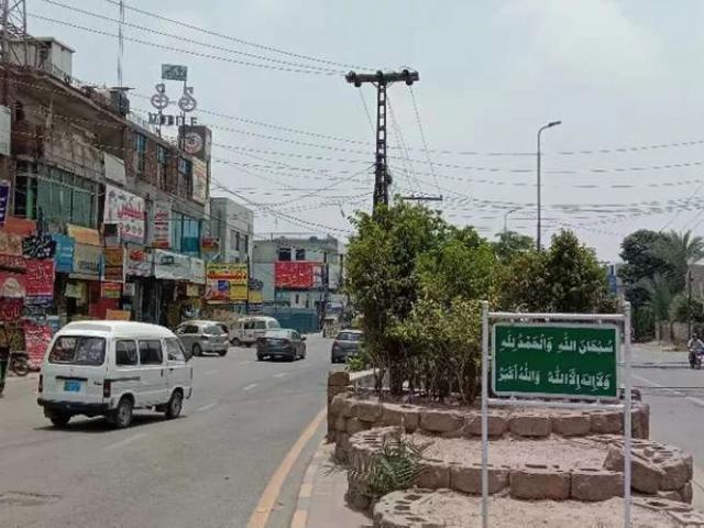 Commercial for rent in Rawalpindi, Islamabad Capital Territory