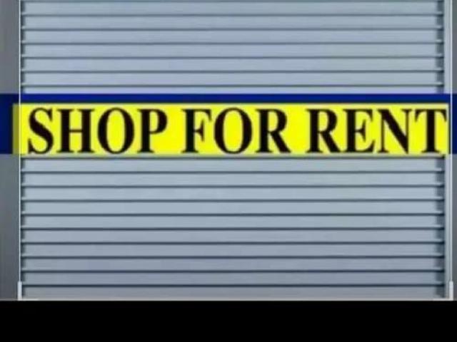Commercial for rent in لاہور, لاہور ڈویژن