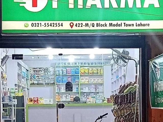 Commercial for rent in Rawalpindi, Islamabad Capital Territory