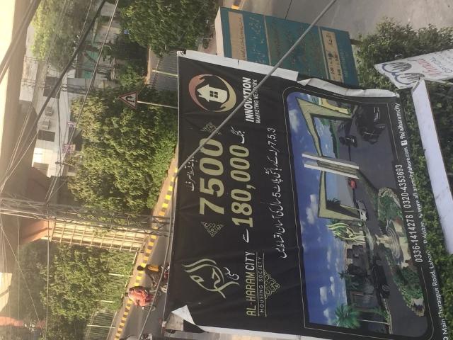Commercial for rent in Rawalpindi, Islamabad Capital Territory