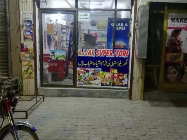 Commercial for rent in لاہور, لاہور ڈویژن