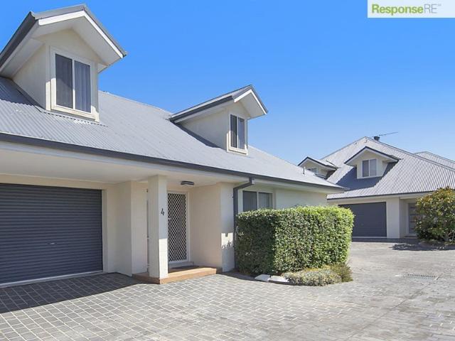 Townhouse for rent in Penrith, Sydney