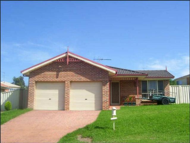 House for rent in St Helens Park, Sydney