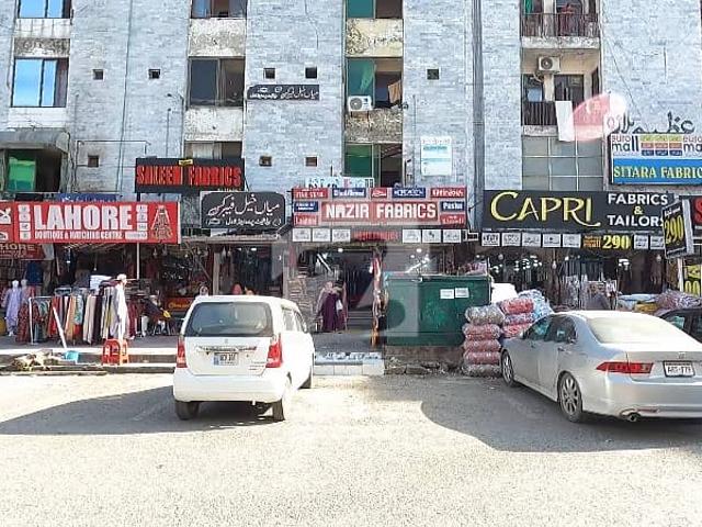 Apartment for sale in اسلام آباد, زون 1
