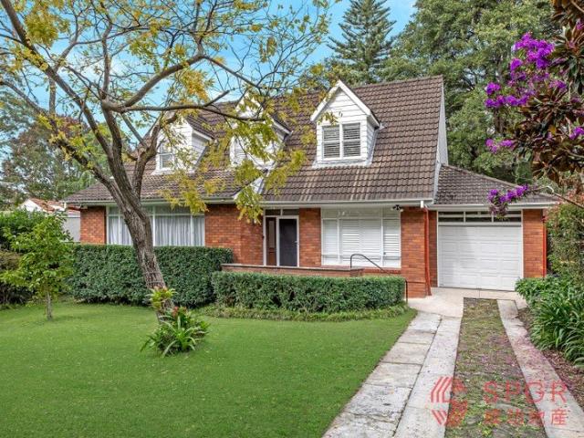 House for rent in Sydney, New South Wales