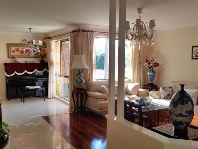 House for rent in Cherrybrook, Sydney