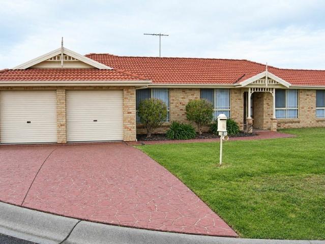 House for rent in St Helens Park, Sydney