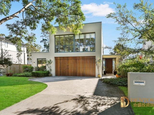 House for sale in Sydney, New South Wales