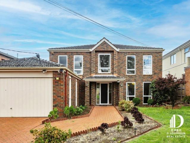 House for sale in Balwyn, Melbourne