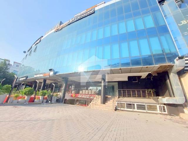 Office for sale in Islamabad
