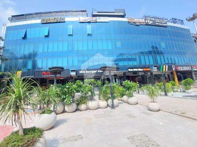 Office for sale in Islamabad