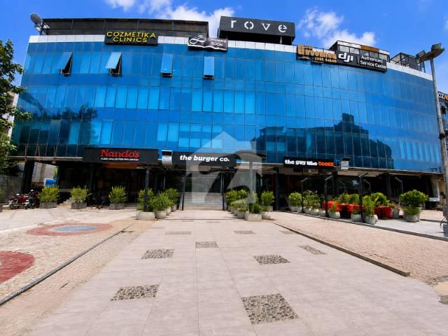 Office for sale in Islamabad