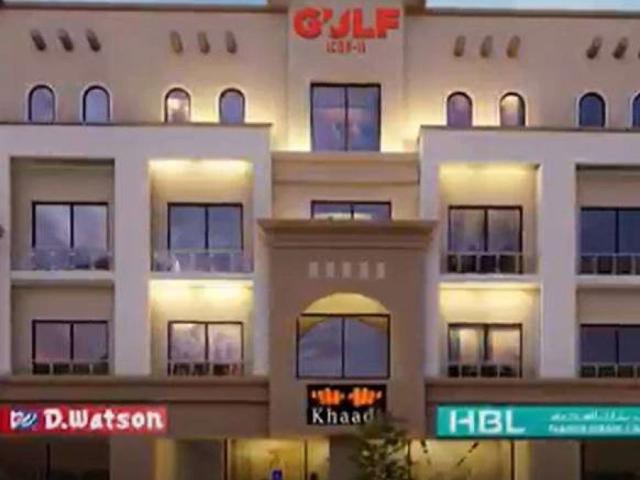 Commercial for sale in Islamabad
