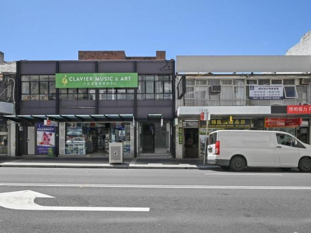 Office for rent in Sydney, New South Wales