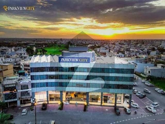 Property for sale in Rawalpindi, Islamabad Capital Territory