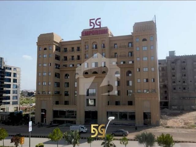 Commercial for sale in Islamabad