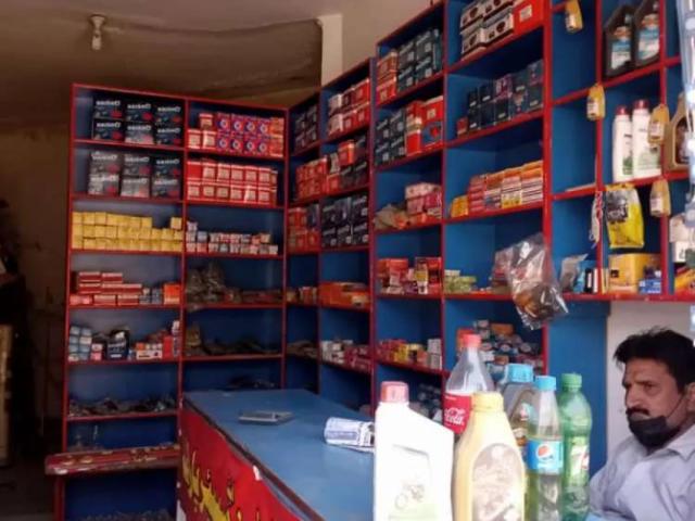 Commercial for sale in اعوان ٹاؤن, لاہور