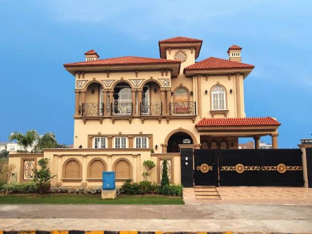 House for sale in Rawalpindi, Islamabad Capital Territory