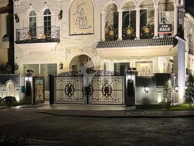 House for sale in Rawalpindi, Islamabad Capital Territory