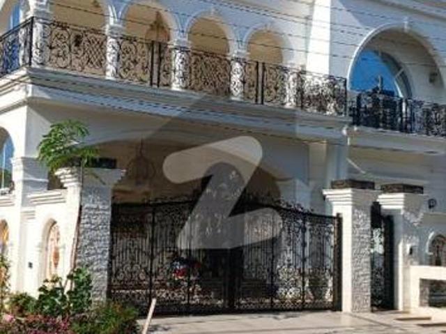 House for sale in Sialkot, Islamabad Capital Territory