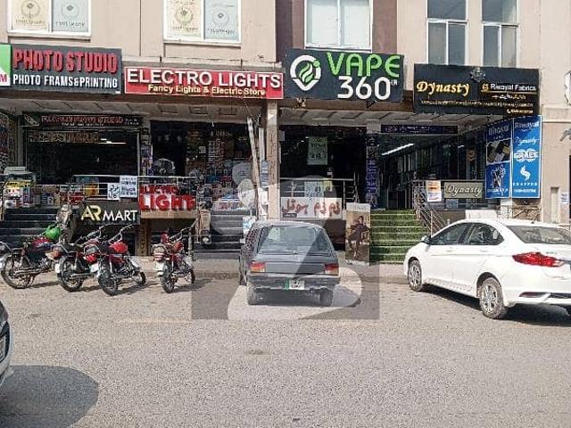 Commercial for sale in Rawalpindi, Islamabad Capital Territory