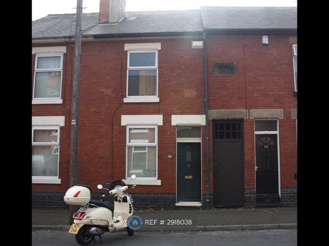House for rent in New Normanton, East Midlands