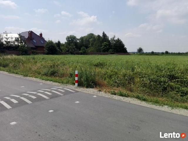 Grunt na sprzedaż w Siechnice, Dolnośląskie