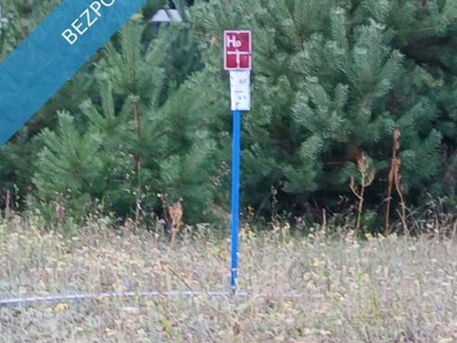 Grunt na sprzedaż w Trzemeszno, Wielkopolskie