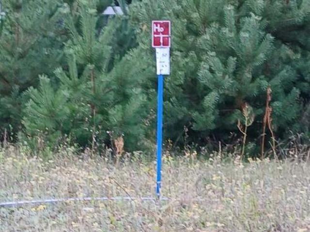 Grunt na sprzedaż w Trzemeszno, Wielkopolskie