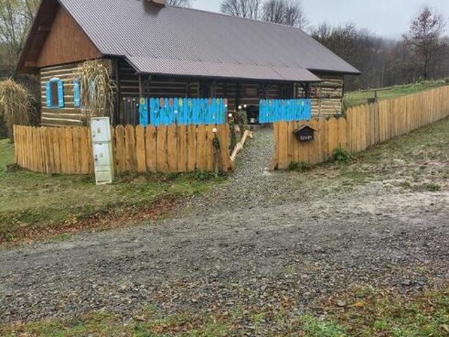 Grunt na sprzedaż w Bircza, Podkarpackie