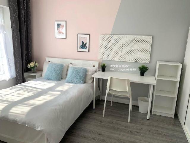 Room for rent in Cannon Park, West Midlands
