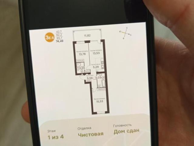 Квартира продажа в Среднеуральск, Свердловская область