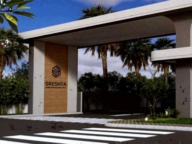 Land for sale in Gannavaram, Krishna